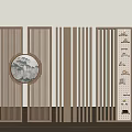 New Chinese Style Screen Lattice Partition Wood 3d model