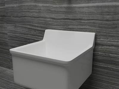 Modern White Wall Mounted Sink With Gray Wood Patterned Wall Background 3d model