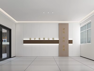 Modern Elevator Hallway With White Wall Panels Tile Flooring And Company Signage 3d model