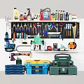 Organized Workshop Setup With Pegboard Tools Toolboxes And Storage Supplies