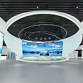 Modern Exhibition Hall Interior With Circular Ceiling Large Screens And Display Platform