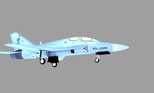 AVIC FTC2000G Foreign Trade Machine Coach 9 Aircraft 3d model