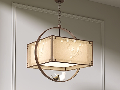 Pendant lamp model