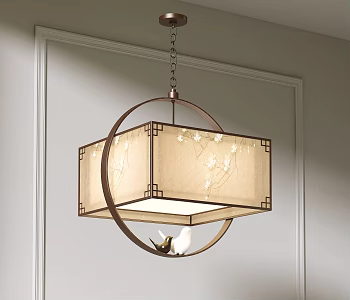 Pendant lamp 3d model
