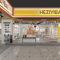 HEZIYIBAI Specialty Store Spacious Interior With Display Shelves And Modern Lighting