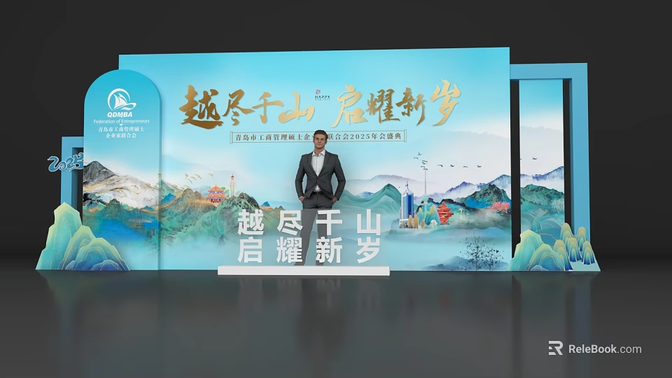 Ideal Photo Spot With Mountain Water Scenery For New Year Celebration 3d model 