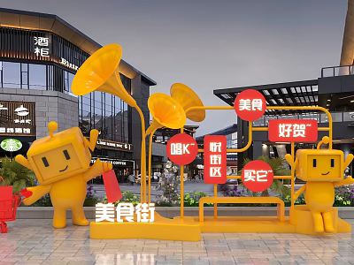 Other Items in Food Street with Robot Statues Horn Decorations and Street Style 3d model