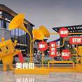 Other Items in Food Street with Robot Statues Horn Decorations and Street Style