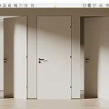 Modern White Swing Doors with Minimalist Design in Bright Interior Spaces