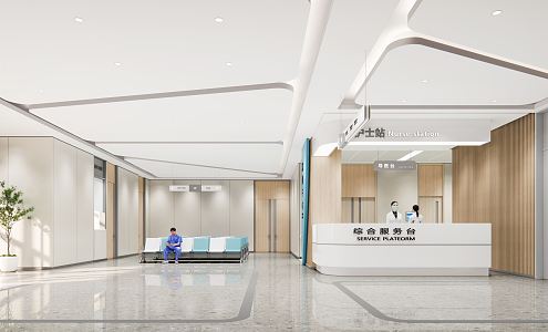 modern hospital hall hospital corridor aisle 3d model