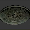 Ancient Bronze Mirror With Intricate Patterns Central Knob And Green Patina
