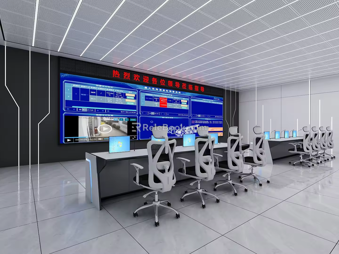 Monitoring room of dispatching room of modern command center 3d model