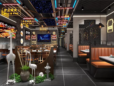 Modern Restaurant Interior Design With Chandeliers Crane Decorations Green Plants And Blue Lighting 3d model