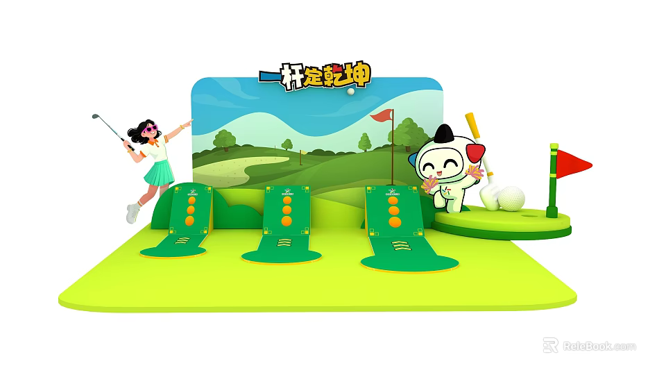 Interactive Zone With Mini Golf Green Putting Stations And Cartoon Characters 3d model