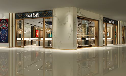 Light Luxury Jewelry Store 3d model