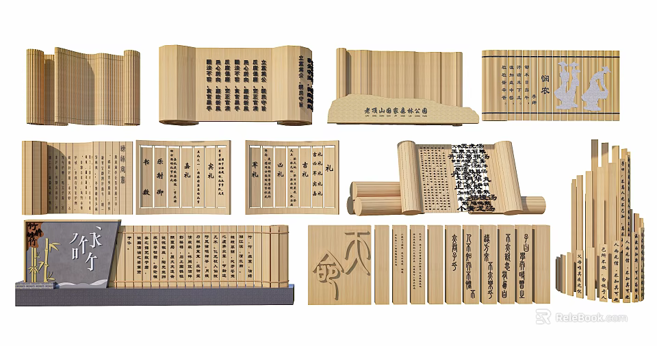 Artistic Chinese Bamboo Slip Sculptures With Intricate Calligraphy Carvings And Traditional Design 3d model 