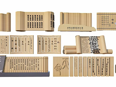 Artistic Chinese Bamboo Slip Sculptures With Intricate Calligraphy Carvings And Traditional Design 3d model