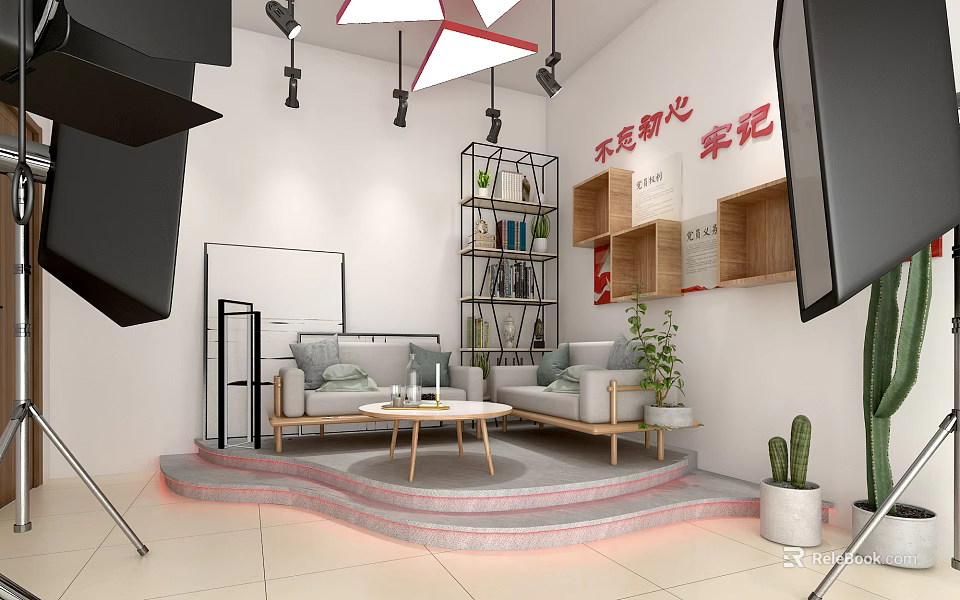 Public Office Space Interior With White Walls Red Slogan Metal Bookshelf And Green Plants 3d model 