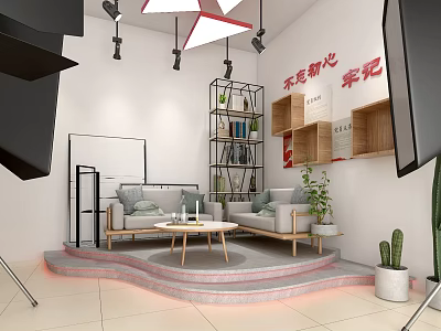 Public Office Space Interior With White Walls Red Slogan Metal Bookshelf And Green Plants 3d model