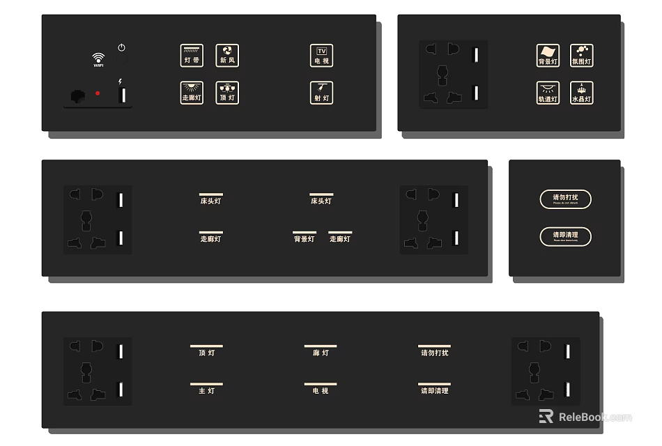 Modern Switch Panels with Multiple Sockets USB Ports and Control Buttons for Home Electrical Systems 3d model 