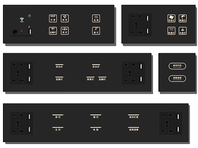 Modern Switch Panels with Multiple Sockets USB Ports and Control Buttons for Home Electrical Systems 3d model