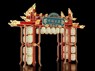 New Chinese style ancient building archway national tide entrance net red entrance meichen archway gate tower scenic spot gate national wind entrance 3d model