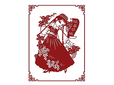 Traditional Chinese Paper Cut Wall Decor Featuring Red Lady Grapes Flowers And Peaceful Joy 3d model