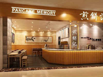 Pancake Memory Dining Kitchen Interior With Wooden Counter Tables And Wall Decor Painting 3d model