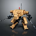 Mechanical Robot With Tracked Legs Armored Body Antenna And Twin Guns