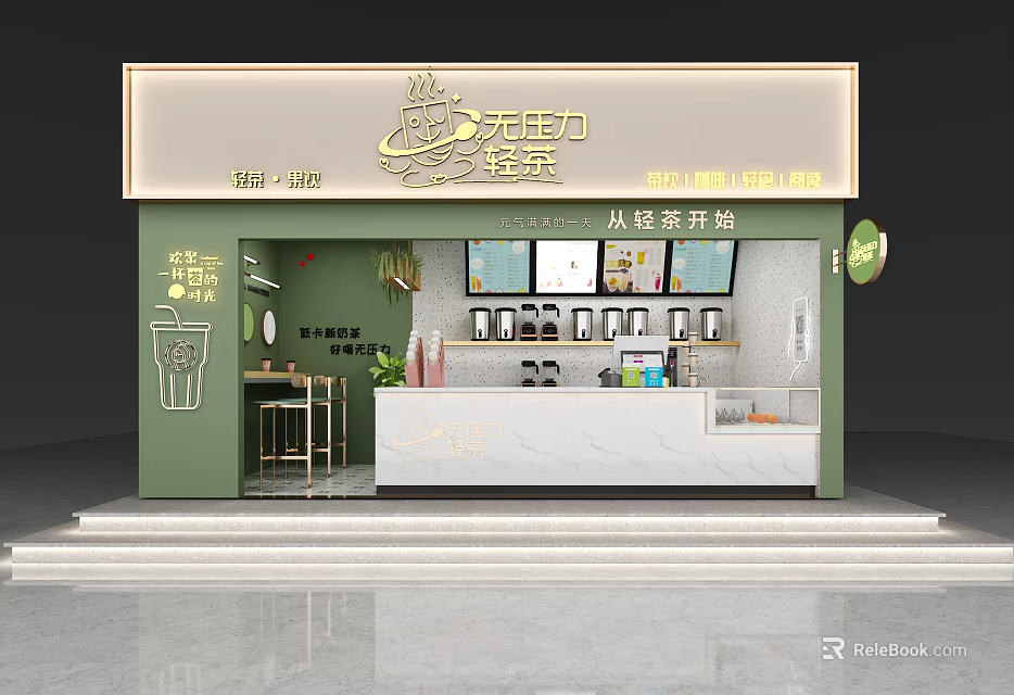 Green Facade Milk Tea Shop With White Counter Drinks Display And Cozy Seating Area 3d model 