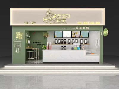 Green Facade Milk Tea Shop With White Counter Drinks Display And Cozy Seating Area 3d model