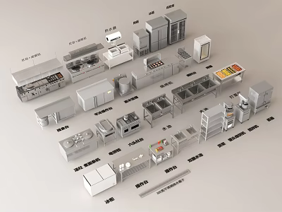 Collection of Various Kitchen Equipment Featuring Refrigerators Ovens Sinks And Cabinets 3d model