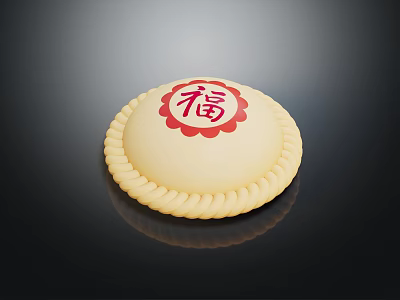 Modern food noodle cake hair noodle food 3d model Modern food noodle cake hair noodle food 3d model