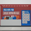 Store Window Display Featuring 2018 Partners Conference Brand Logos Red Frame Blue Background White Platform 3d model