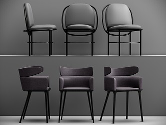 Modern Dining Chair Dining Chair Leisure Chair 3d model