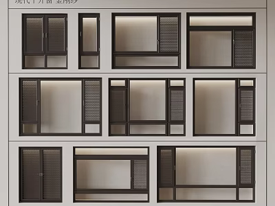 Modern Casement Windows Structural Design With Various Styles And Frames 3d model