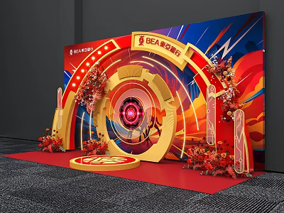 BE A STAR Themed Event Stage Setup With Red Carpet Golden Arch And Floral Decor 3d model