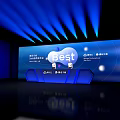 Tencent Cloud Qianfan High Tech Event Stage With Best Solution 3d model