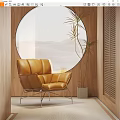 Stylish Orange Leather Leisure Chair by Round Window with Desert View and Potted Plant