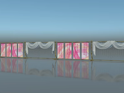 Pink Advertising Billboards With White Decorative Drapery On Reflective Surface Under Blue Sky 3d model
