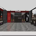 Tobacco and Liquor Store Interior With Shelves Displaying Alcohol And Tobacco Products