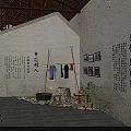 Traditional Chinese Cultural Center Interior With Calligraphy Exhibits And Wooden Display Cabinets