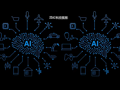 2024 AI Tech Projection Circuit Board Hanging Decor with Microphone Plane Car House 3d model