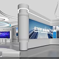 Contemporary Exhibition Booth Interior With White Curved Structure Blue Displays Shelves And Visitors