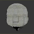 Granite Stone Head Sculpture With Carved Facial Features And Stacked Cube Top