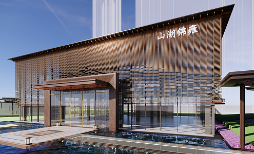 New Chinese Sales Office Building New Asia Demonstration Zone 3d model