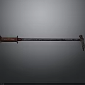 Vintage Rusty Metal Tool Long Rod With Red End And Worn Surface
