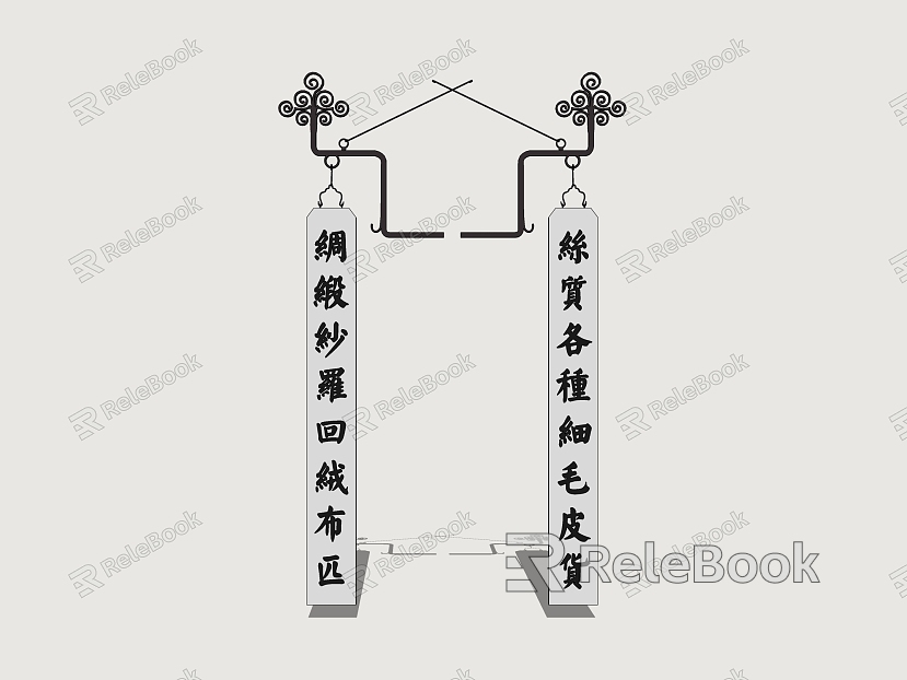 Shop sign cover wooden shop sign shop billboard folk sign model