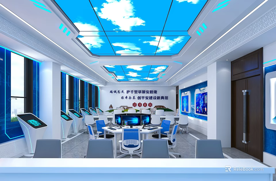Modern Control Room Interior With Sky Ceiling Computer Workstations And Screens 3d model 