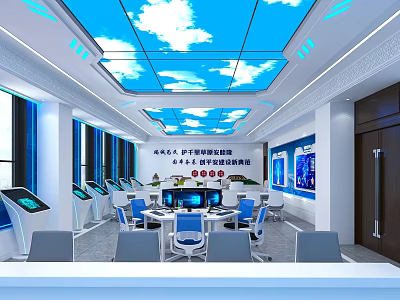 Modern Control Room Interior With Sky Ceiling Computer Workstations And Screens 3d model